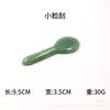 Suministro directo de fábrica de tabla de raspado de jade natural Dongling jade love pulgar instrumento de masaje facial triángulo belleza raspado