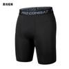 Fábrica Fonte de Luta Calças Esportivas Fitness Alta Elasticidade Secagem Rápida Calças de Treino de Basquete Respirável Meia-calça Base