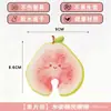 Nova Esponja para Lavar Louça de Frutas Cozinha Especial Artefato de Esfregar Panelas Fácil de Limpar Absorção de Água Esfoliante Espessado Limpeza Esfregando