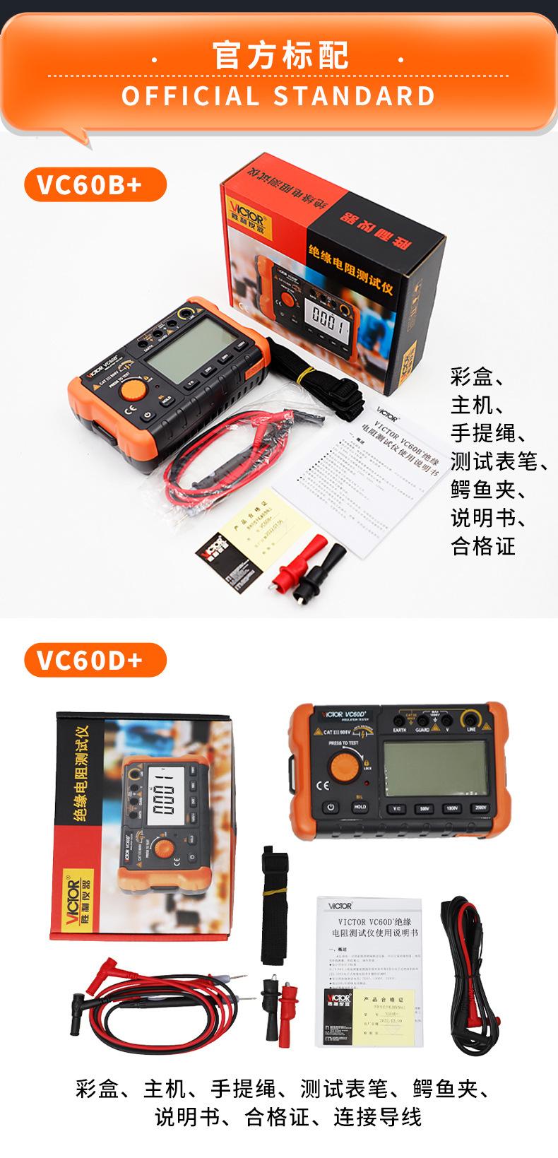 详情_13.jpg