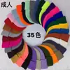 Gorro de Punto Cálido Bordado Personalizado, Gorro de Punto para Clima Frío, Gorro Unisex Personalizado para Equipo Otoño e Invierno