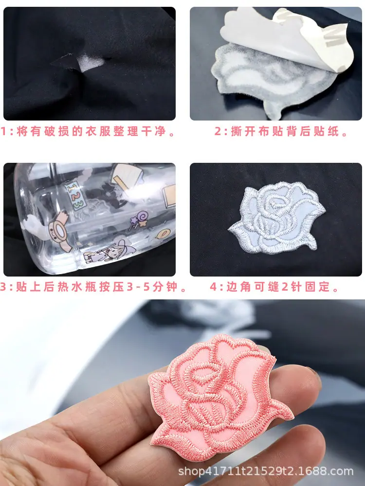 使用方法4.jpg