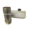 1621008200 Accesorios Originales Atlas para Compresores de Aire Silenciador