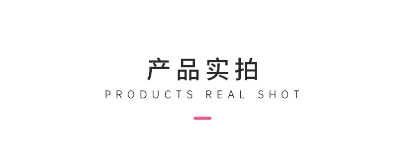 炫童彩灯凉爽（保暖）底_15.jpg