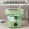Lavadora Plegable Nueva de 6.5L Lavado y Secado Todo en Uno Artefacto de Lavado para Ropa Interior de Bebé Calcetines Pequeños