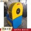 Máquina de Esquadrejamento de Tubo Redondo de Metal de Cabeça Única, Máquina de Esquadrejamento de Tubo com Fio de Aquecimento Elétrico, Máquina de Esquadrejamento de Tubo Redondo Totalmente Automática