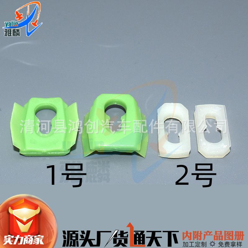 HX974 HX975 (7) 拷贝