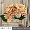 5 Hortênsias Artificiais de Filme, Cachos de Hortênsias Realistas ao Toque, Flores de Seda para Decoração de Salão de Banquetes de Casamento, Adereços de Fotografia, Arranjos de Flores Artificiais
