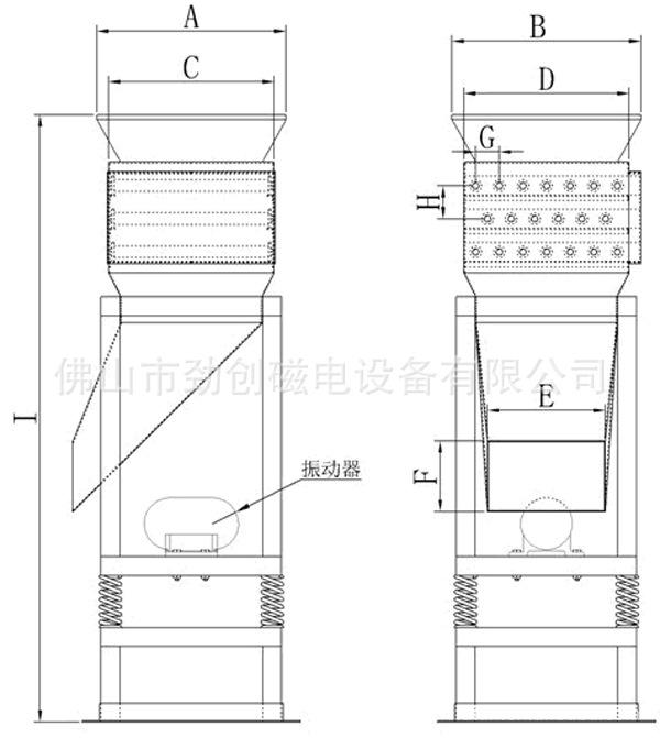 抽屉式粉料除铁器 示意图01