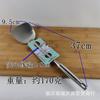 Aço inoxidável sopa sólida colher espátula utensílios de cozinha terno cozinha pá de cozinha atacado utensílios domésticos utensílios de cozinha utensílios de cozinha