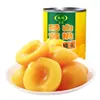 Caja de Regalo Festiva de Durazno Amarillo Dangshan Durazno Amarillo en Lata Lata Individual 425g Fresco y Delicioso Envío Gratis Dulces una Caja Entera Otros