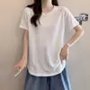 Camiseta de mujer de verano transpirable, longitud media, holgada, adelgazante, con costuras visibles, top casual de cuello redondo, manga corta, que cubre las caderas, estilo ins