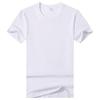 Camisa Cultural Fina Personalizada Camisa Publicitária de Manga Curta Camiseta 16 Cores Algodão Penteado 210g Gola Redonda Transmissão Ao Vivo Ombro Ligeiramente Caído Manga Curta de Algodão