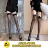 Medias Negras con Bordes Rojos, Medias de Muslo con Lazo, Medias Negras Largas de Tubo Alto Hasta la Rodilla, Aspecto Adelgazante JK Ultra Delgadas Ins Sensación Nude