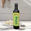 Vinagre de Arroz Chenzu Roxo Shanxi, Chenzu Velho Shanxi, Envelhecido por 1 Ano, Garrafa de 420ml, para Cozinhar, Saladas, Molhos e Dumplings