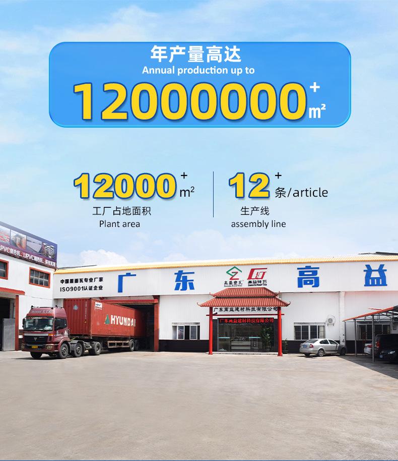 跨境详情_03.jpg