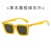 Gafas de Sol Cuadradas Europeas y Americanas, Gafas de Sol Retro Personalizadas Anti-UV, Gafas de Sol Simples y de Moda Estilo Callejero Protección Solar