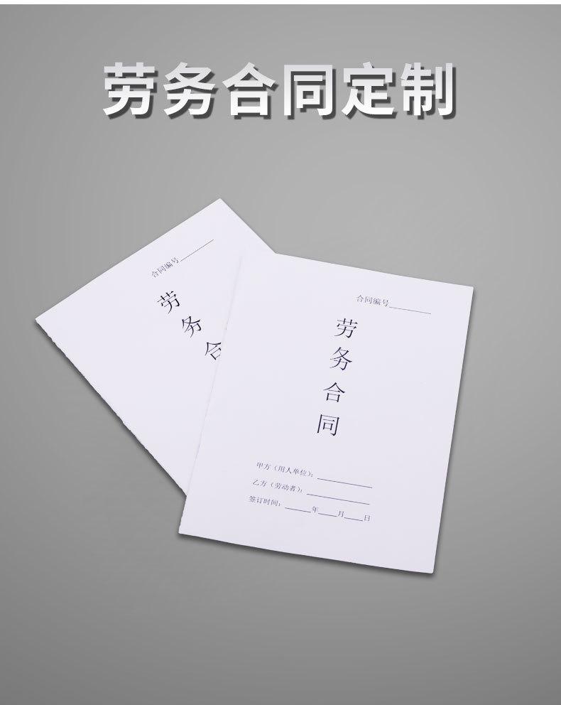 未标题-1_03.jpg