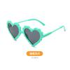 Gafas de sol con diseño de dibujos animados para bebés, diseño de corazón, con personalidad a la moda, antiultravioleta, 2022