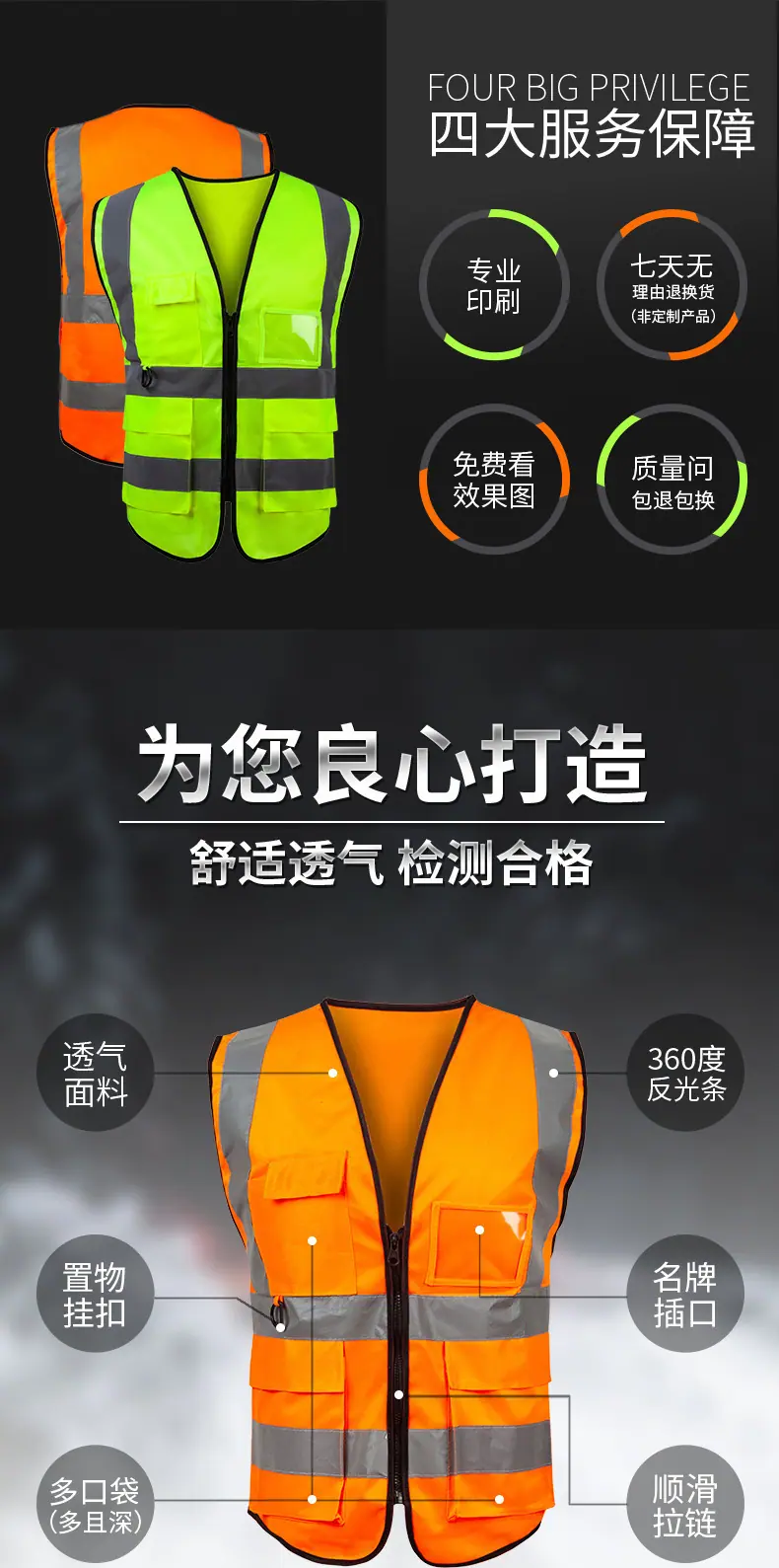 未标题-1-恢复的_02.png