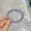 Fabricante de Pulseira de Pedra Olho de Gato Tipo Gelo Atacado Pulseira de Vidro Jade Cor de Gelo Azul Luar Branco Estilo Chinês Joias Atacado