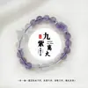 Pulsera de Cristal con Pelo Dorado Pixiu Amatista al por Mayor, Nuevo Estilo Chino Clásico Diseño Original, Joyería Popular para Pulsera de Mujer Personalización