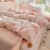Nuevo juego de cama de encaje patchwork suave y esponjoso tipo nube estilo princesa coreana 2026 para estudiantes, disponible en opciones de tres y cuatro piezas para uso doméstico