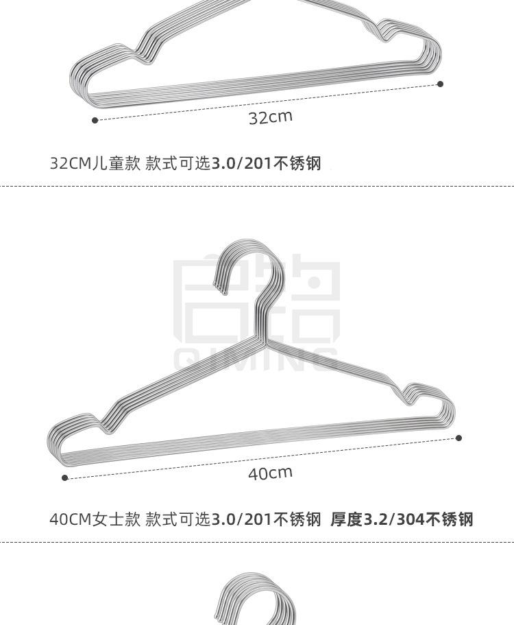 没有304 32