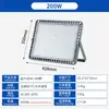 Comércio Exterior Refletor LED Externo 100W150W200W Pátio Fábrica Local Iluminação Super Brilhante Rede Elétrica da Cidade Refletor