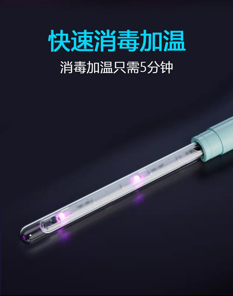 消毒棒详情页_08.jpg