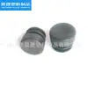 Tampão de plástico para tubo ferragens para móveis 12 14 16 19 tubo redondo tampão de plástico tampão decorativo de proteção vedação