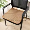 Cojín de Verano Almohadilla Fresca Antideslizante Cuadrado Nuevo Estilo Chino Esterilla de Ratán de Verano Cojín para Silla de Comedor Cojín para Coche Cojín para Estudiante Cojín para Sofá