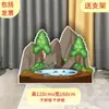 Tablero KT escenario escena de bosque árbol grande utilería de actuación casa maqueta de sketch infantil tablero de fondo