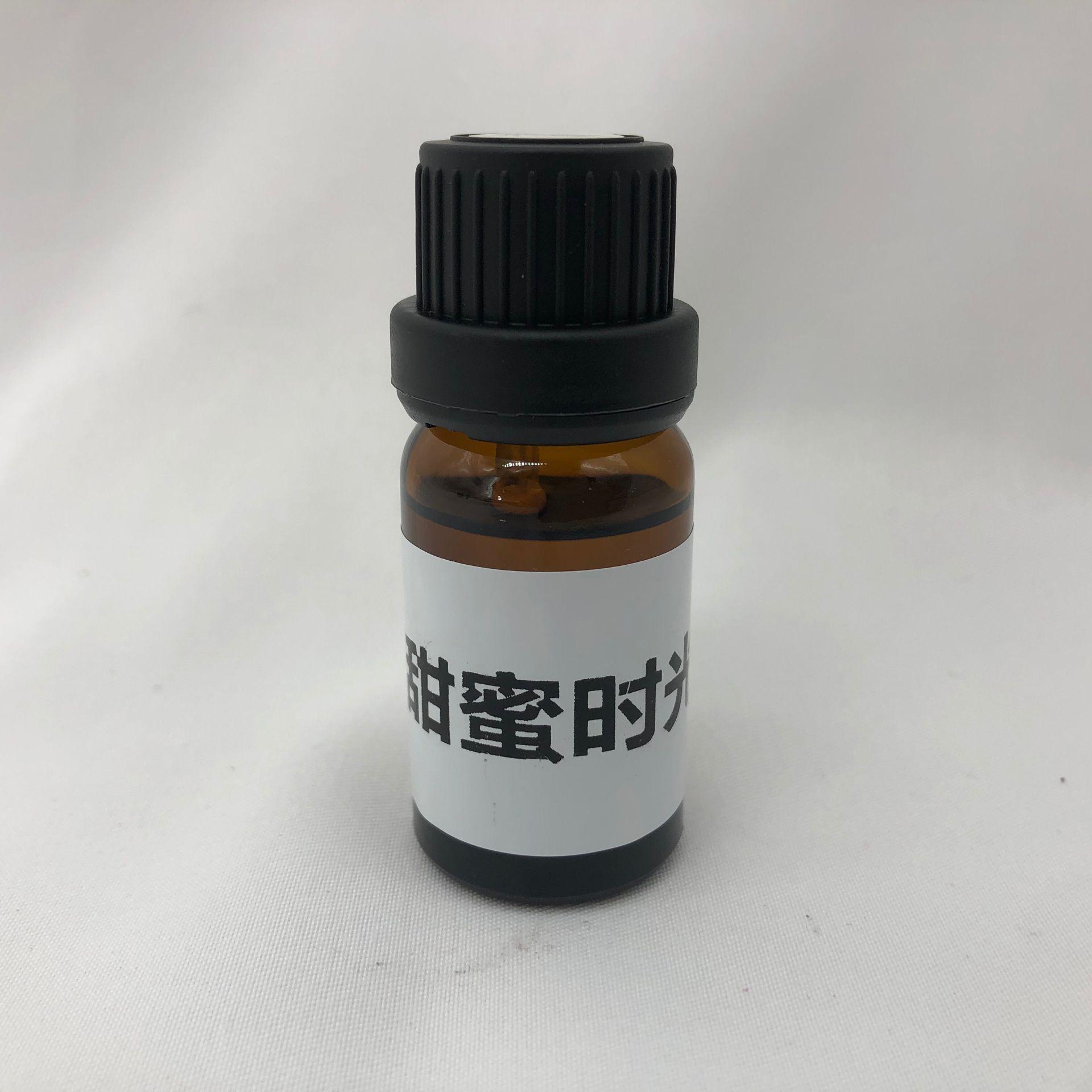 QQ图片20210823152502