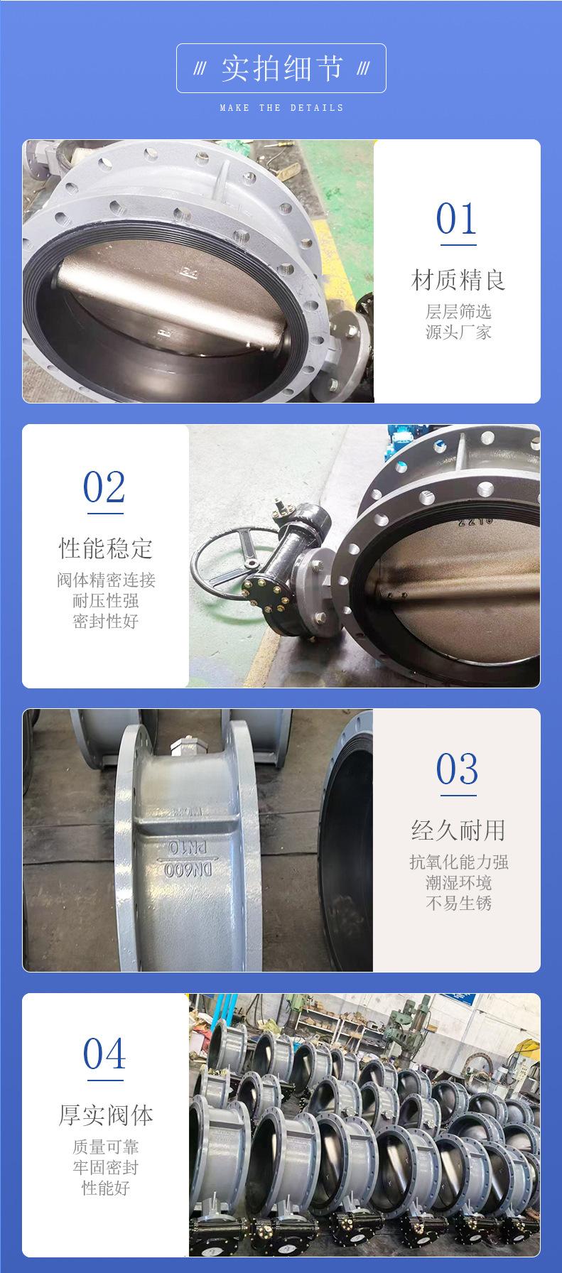 产品细节图不锈钢_03.jpg