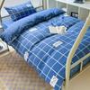 Edredón para dormitorio de estudiantes de algodón cuidadosamente seleccionado Ropa de cama Universidad Escuela secundaria Juego de tres piezas Dormitorio Sábanas y fundas de edredón de puro algodón