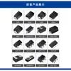 Ss110 Ss210 Ss310 Ss510 Sma(Do-214Ac) Diodo Schottky SMD