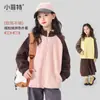 Blusa de Outono Nova Cor Color Block com Gola Alta Xiaofei para Meninas, Roupa Casual para Meninas Mais Velhas
