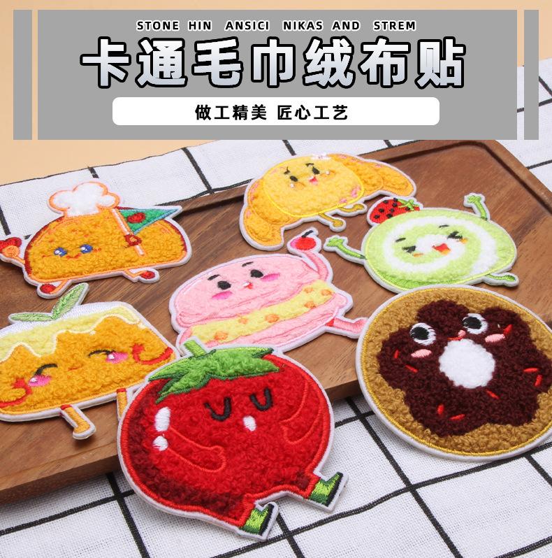 鹏辰模板_01.jpg