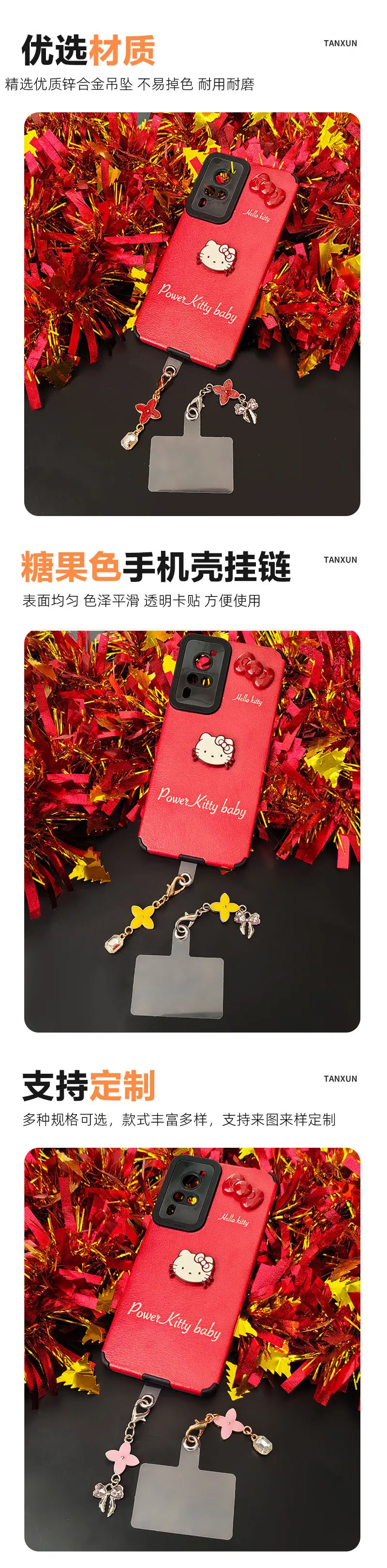6.备用图.jpg