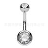 Piercing de Umbigo em Titânio F136 com Cravação de Zircônia Diamante Tcheco nas Duas Pontas, Joia para Body Piercing em Liga de Titânio G23, Titânio Puro