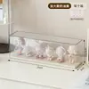 Estante de exhibición para cajas sorpresa, Caja de exhibición acrílica Pop Mart, Gabinete a prueba de polvo lindo para Lego, Caja de almacenamiento para figuras