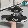 Nuevas Pantuflas de Verano para Hombre, Calzado Exterior Antideslizante con Suela Gruesa, Sandalias Deportivas de Moda para Pareja, Pantuflas para Hombre 2025