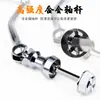 Rueda de hilar Tangtai Accesorios de modificación de brazo único Eje hexagonal de varilla para carrete de pesca Accesorios de modificación de brazo metálico para carrete de pesca