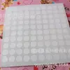 Puntos Adhesivos de Doble Cara Redondos Super Pegajosos, Fáciles de Pegar, Partículas de Pegamento para Globos, Estilo de Decoración de Boda para Habitación de Boda con Globos, Estilo Aleatorio