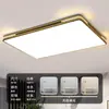 Luminária de Teto LED, Luz Redonda para Quarto, Luz Moderna Minimalista para Sala de Estar, Sala de Jantar, Escritório, Iluminação de Varanda, Sala de Estar
