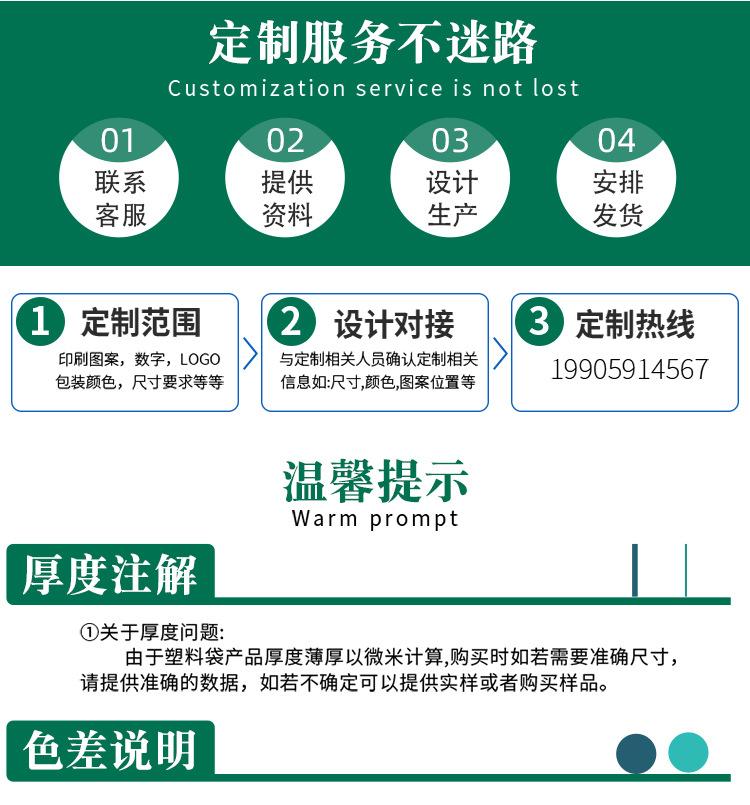 彩色自立_ (14).jpg