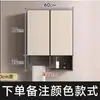 Combinación de gabinete integrado para balcón de lavadora de aluminio grueso tipo panal todo de aluminio, fregadero de lavandería con tabla de lavar y lavabo