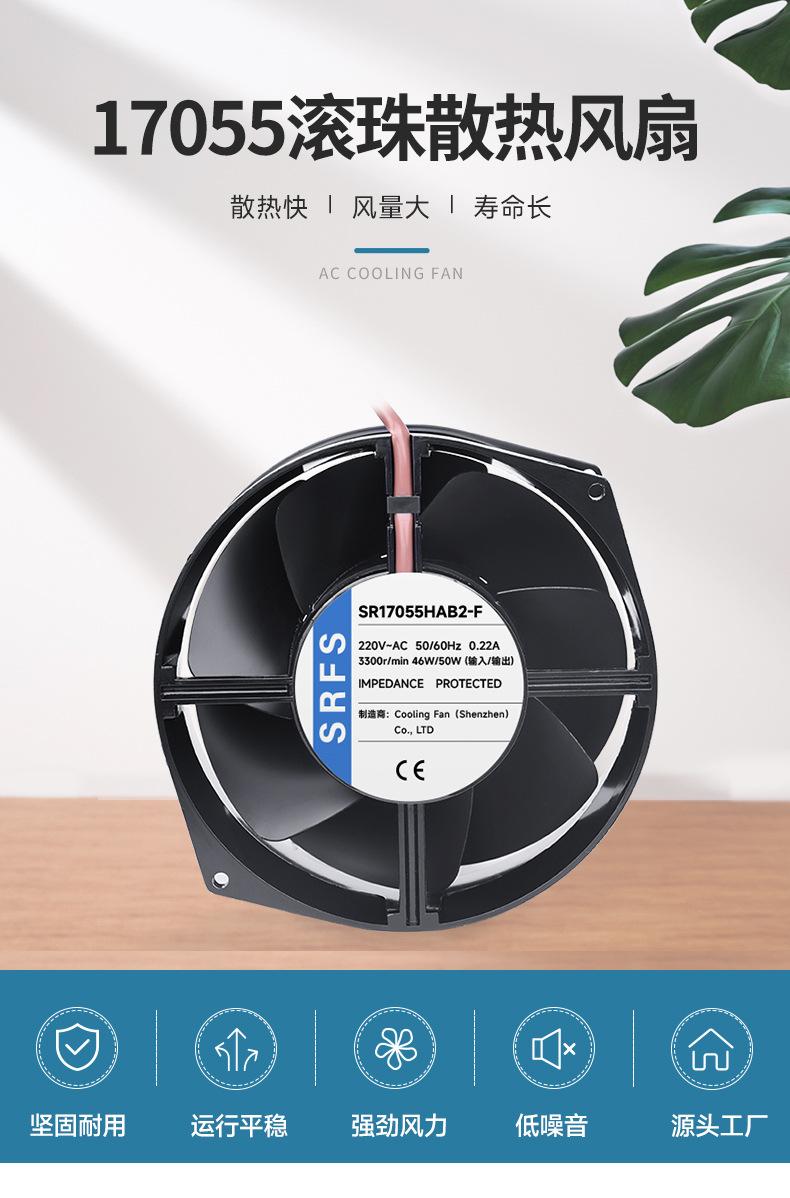 详情页6.jpg