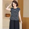 Nova Camisa Estampada da Moda Verão Fina Solta Emagrecedora Cobertura da Barriga Roupa de Mãe Temperamento Versátil Top Conjunto